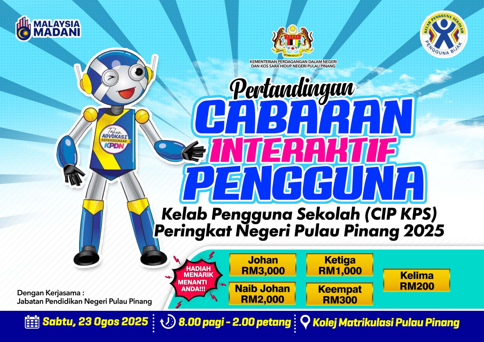 program