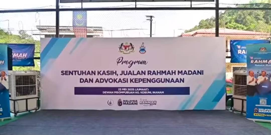 program