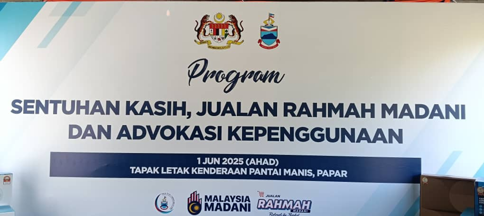 program