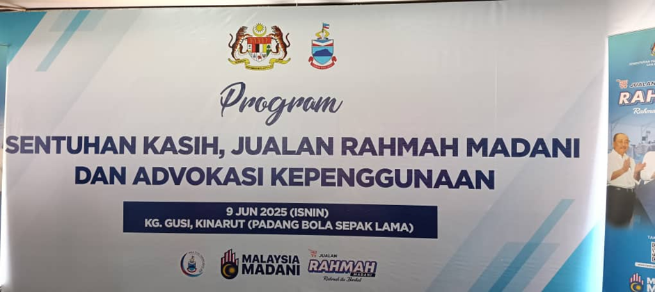 program