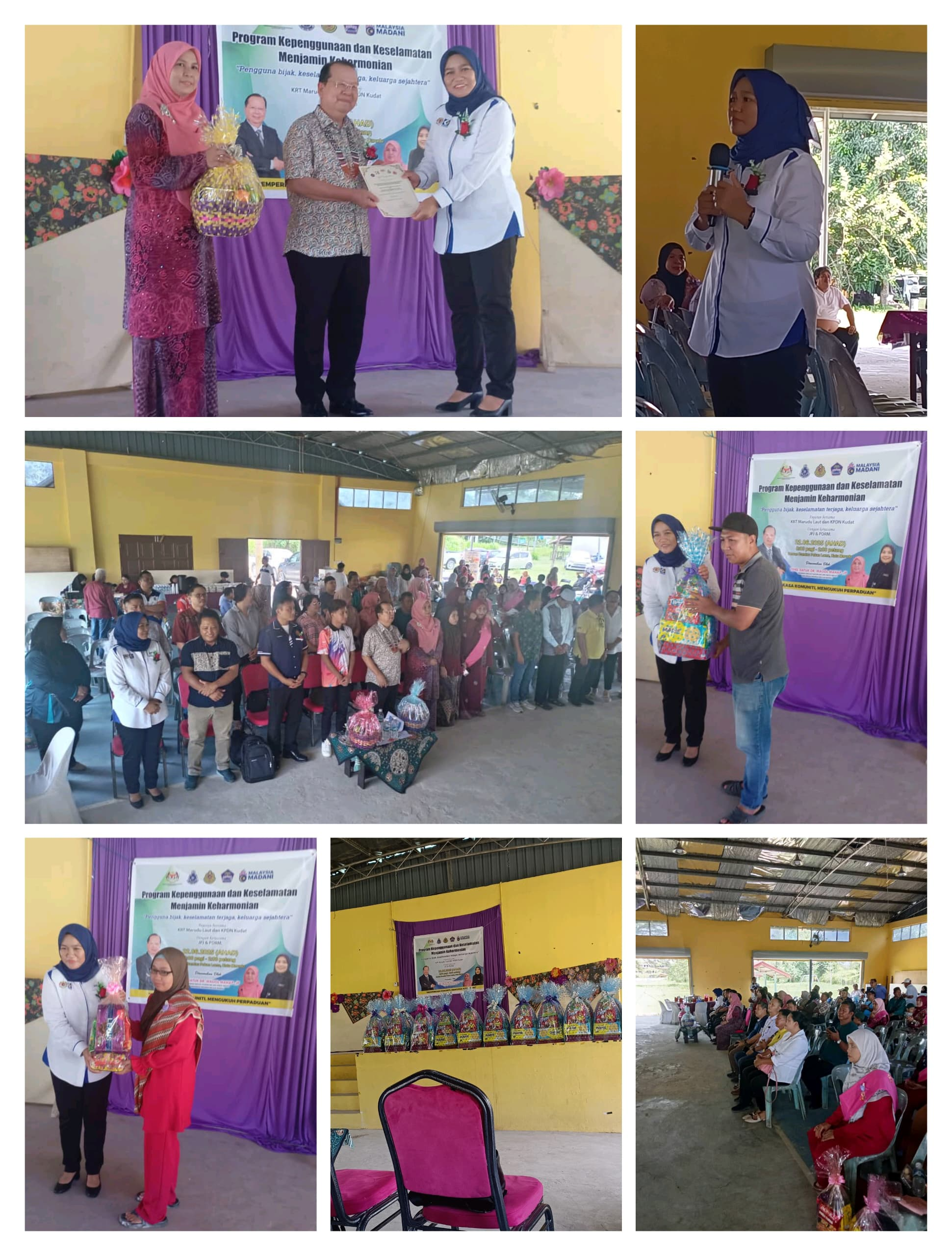 program