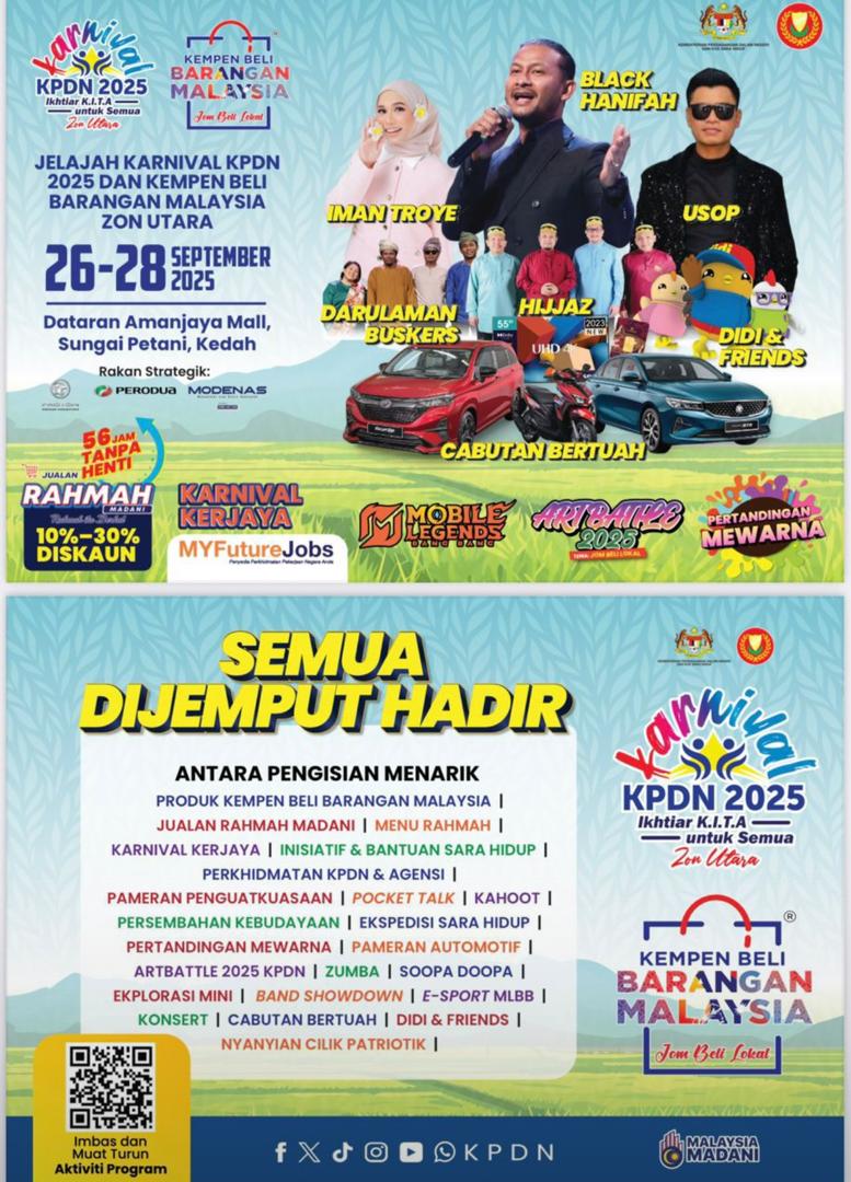 program