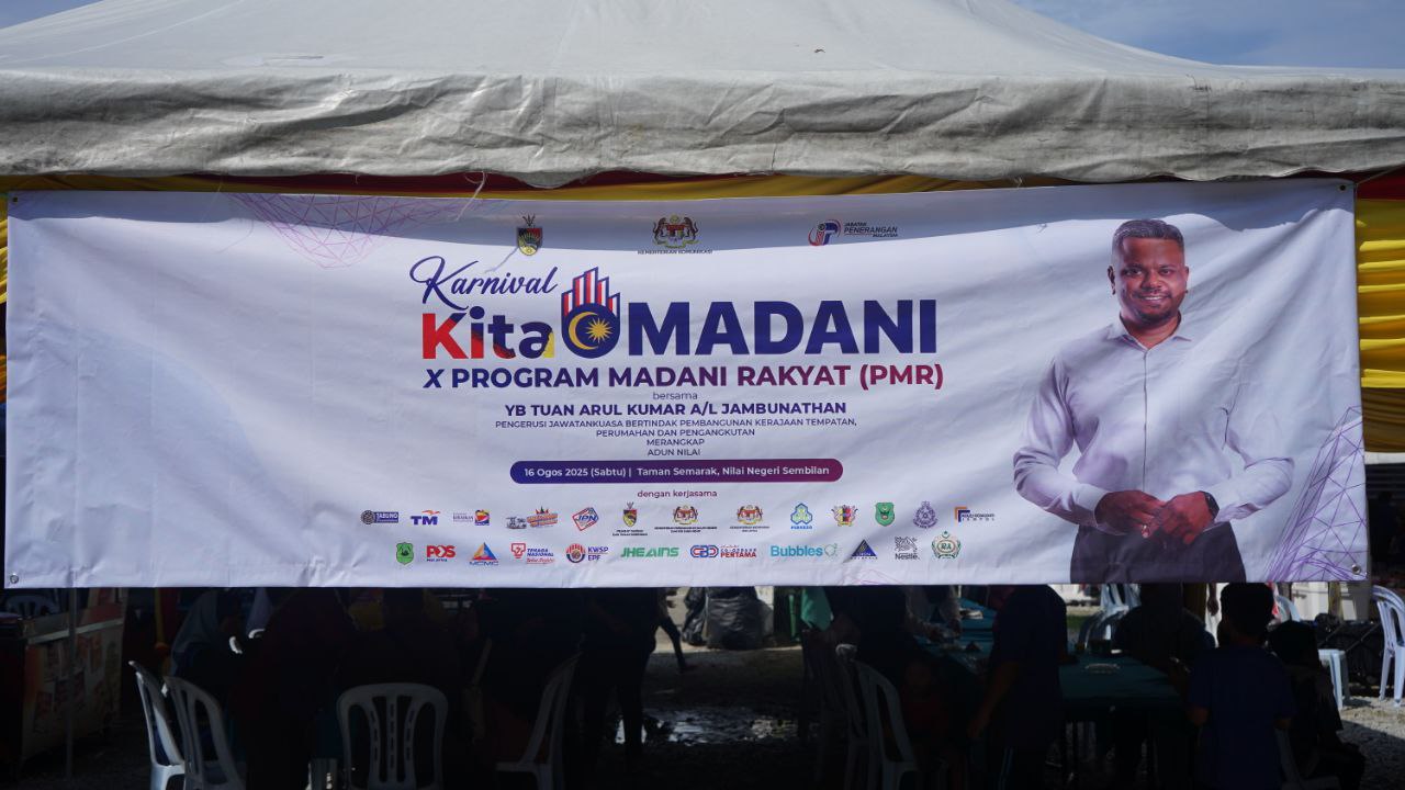 program